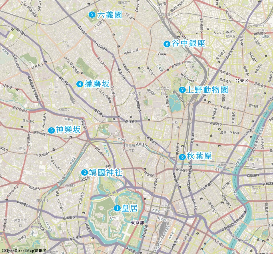 東京 單車
路線地圖：皇居市場→靖國神社→神樂坂→文京區→播磨坂→六義園→谷中銀座→上野動物園→秋葉原