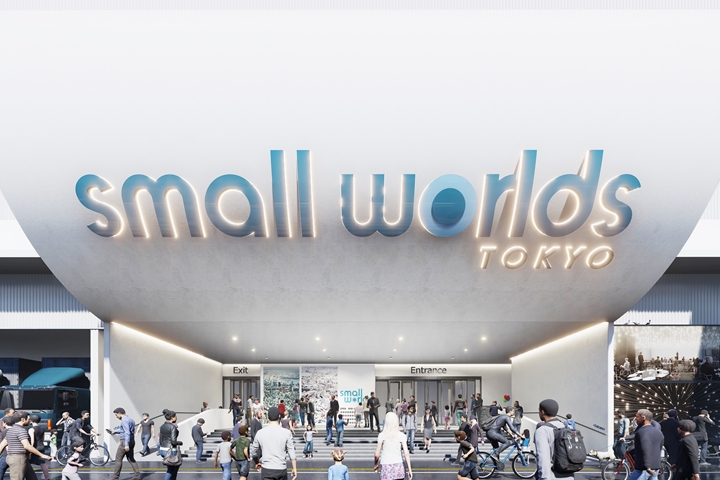 ▲「SMALL WORLDS TOKYO」位於東京有明，搭乘百合海鷗號就能輕鬆抵達。　圖：株式会社SMALL WORLDS／提供
