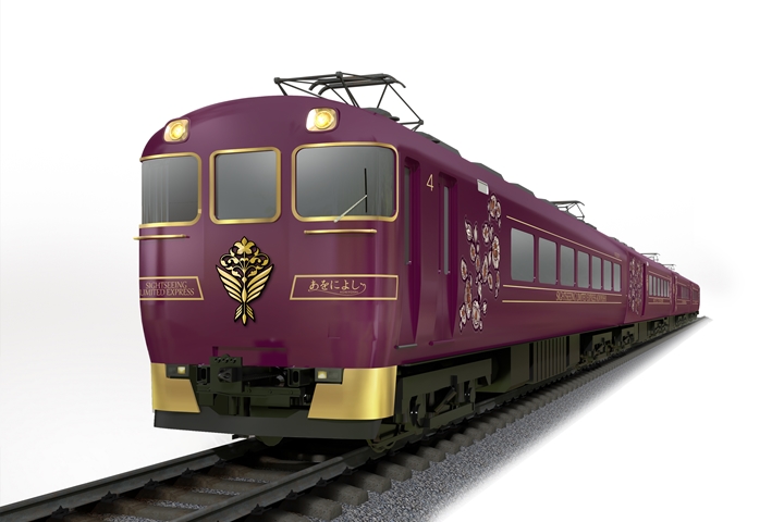 ▲觀光特急電車「AONIYOSHI」的華麗之姿，讓人一眼難忘。　圖：日商近鐵投資控股股份有限公司台北分公司／提供