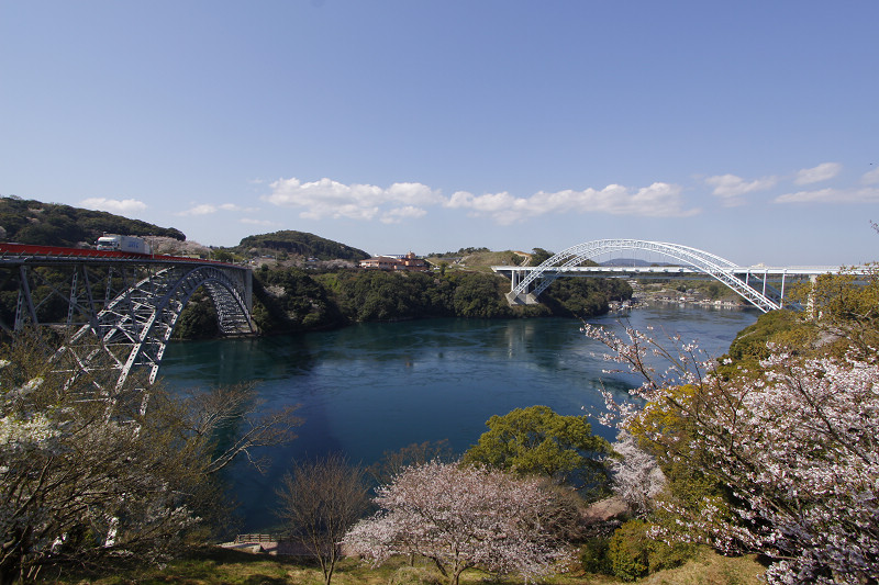 西海市｜西海橋公園