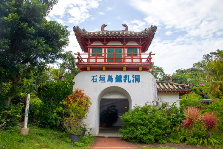 ▲洞內全長3.2公里，可探索區域為660公尺。　圖：Photo AC／來源