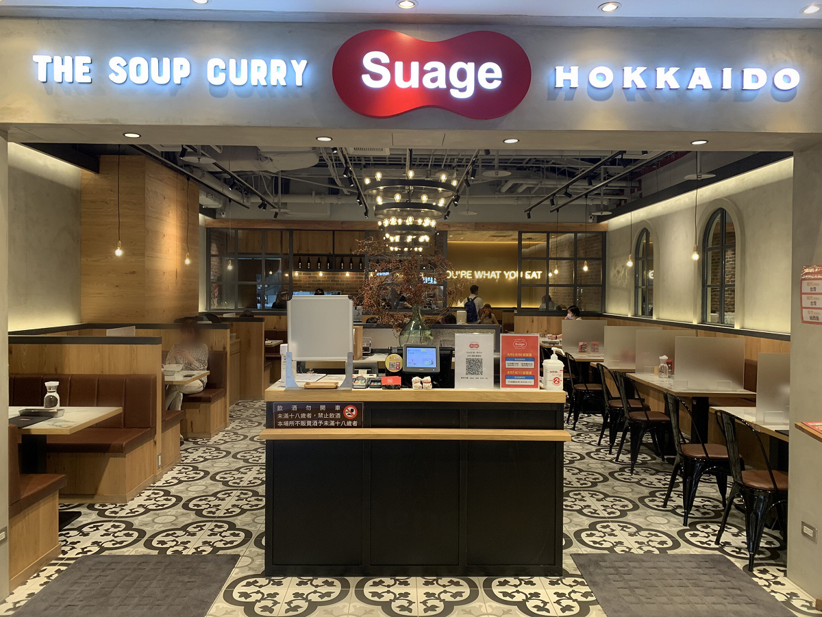 台灣Suage一號店就位於台北信義區統一時代百貨B2的美食街。