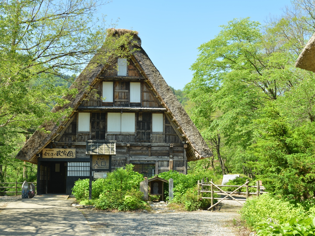 日本 戶外 美術館 白川鄉 合掌造民家園